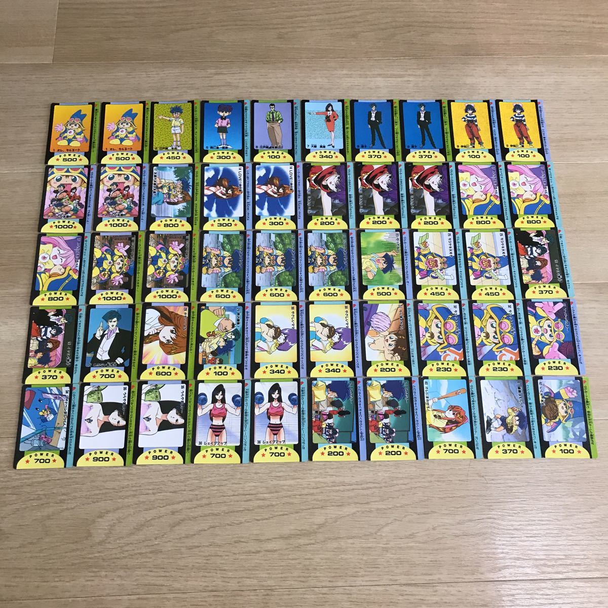 カードダス まじかるタルるートくん アマダPPカード パート2