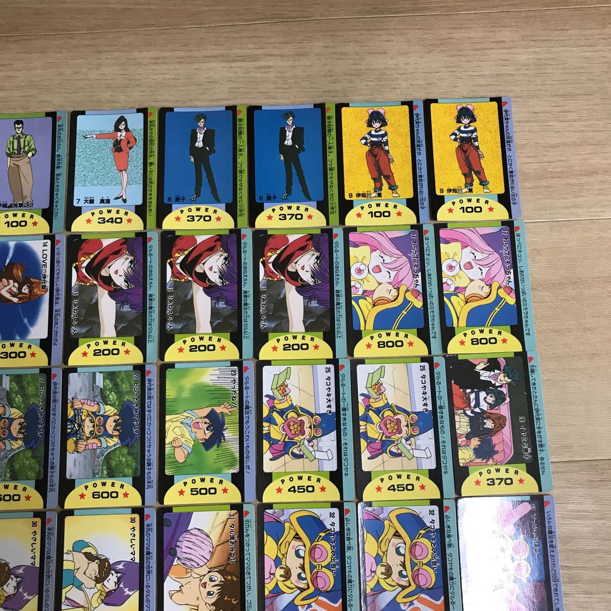 ダブルキャスト アマダ トレーディングカード 全108種類フルコンプ カードダス まじかるタルるートくん アマダPPカード パート2