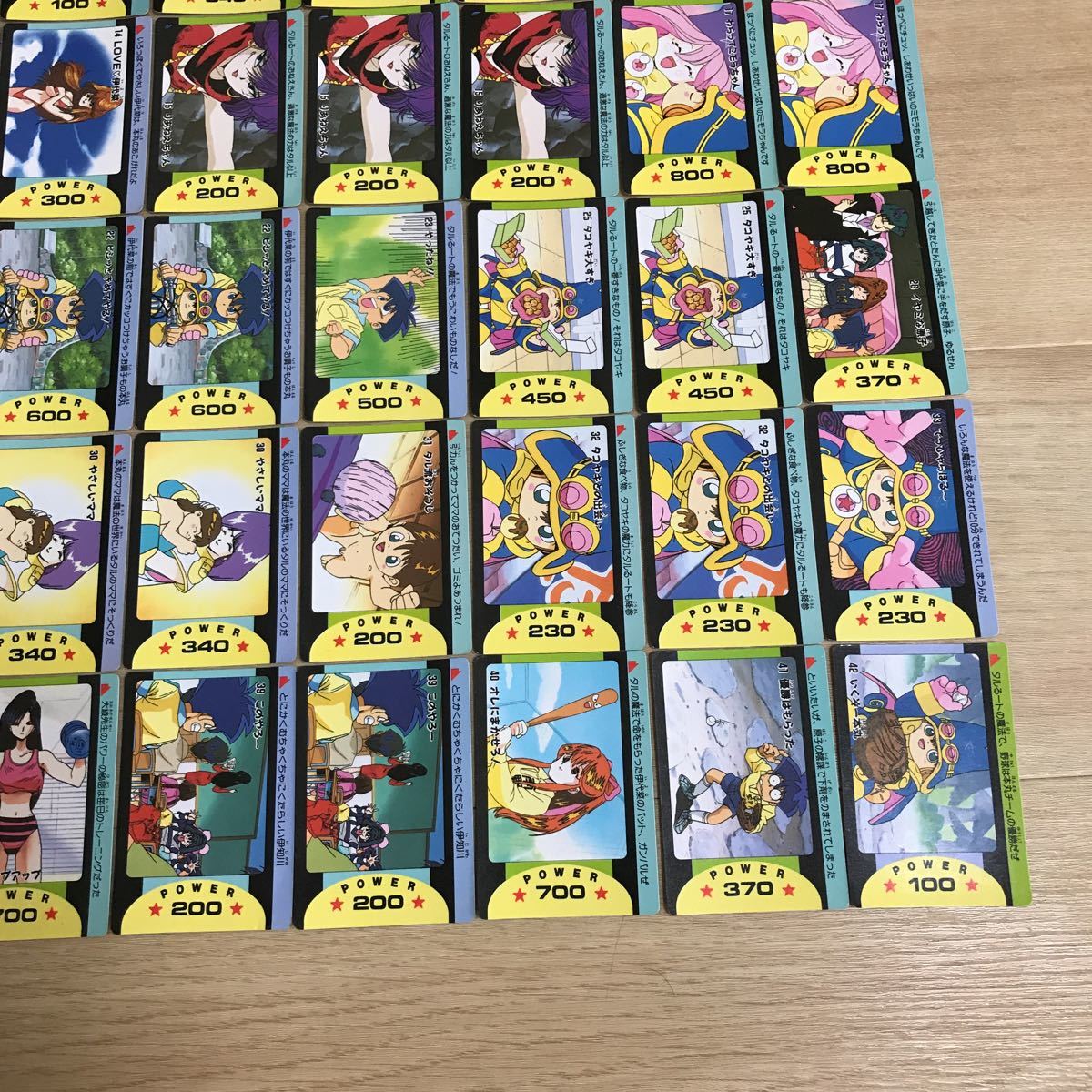 カードダス まじかるタルるートくん アマダPPカード パート2