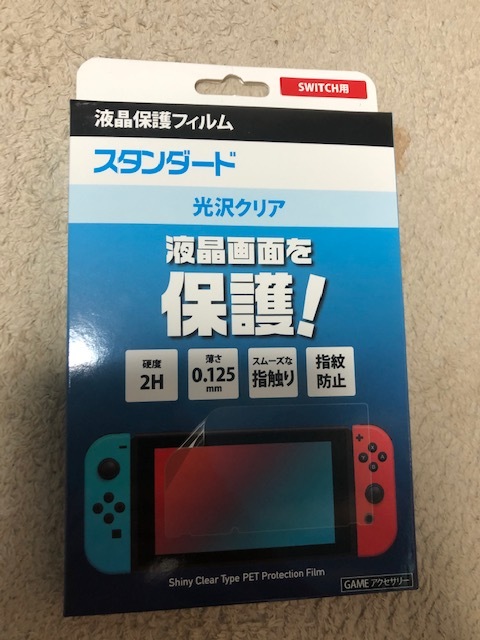 開封済み未使用）任天堂スイッチ本体、液晶保護使用フィルム、カセット