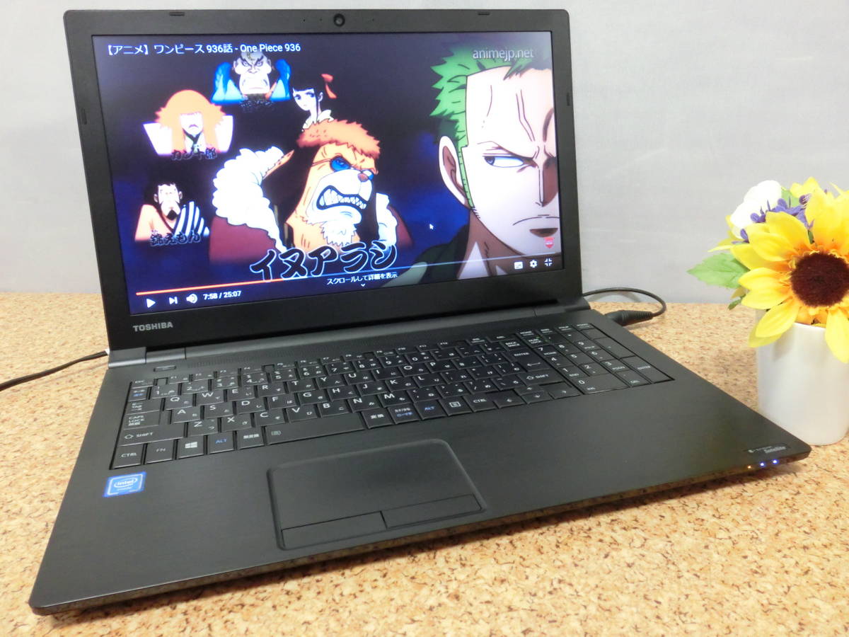 Dell ☆中古PC 500GB⁄第5世代Core i3⁄メモリ4GB TOSHIBA⁄ノート⁄HDD 