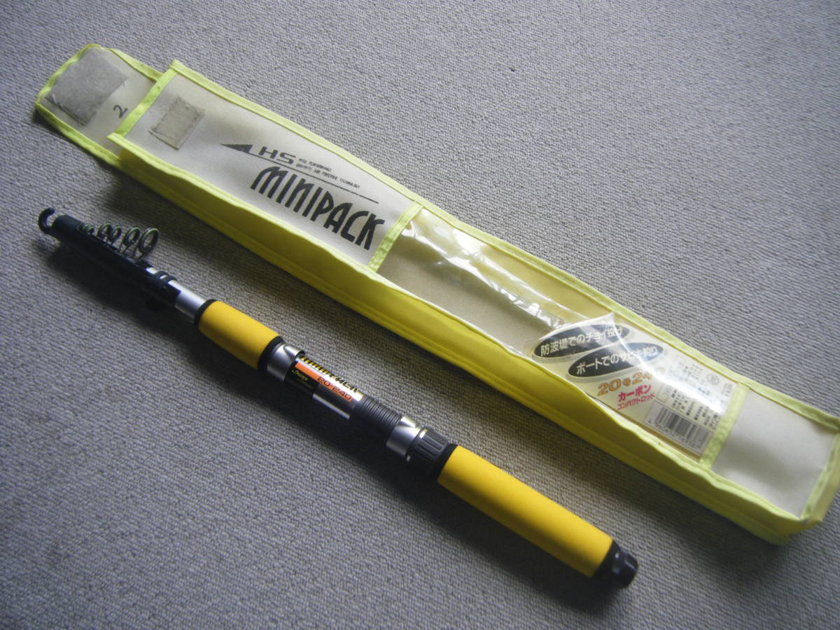 新作入荷，低価 ダイワ HSミニパック２０号２４０ 防波堤のチョイ投げ ボートのサビキ釣りに(ダイワ)｜売買されたオークション情報、yahooの商品情報をアーカイブ公開 - オークファン 投げ竿