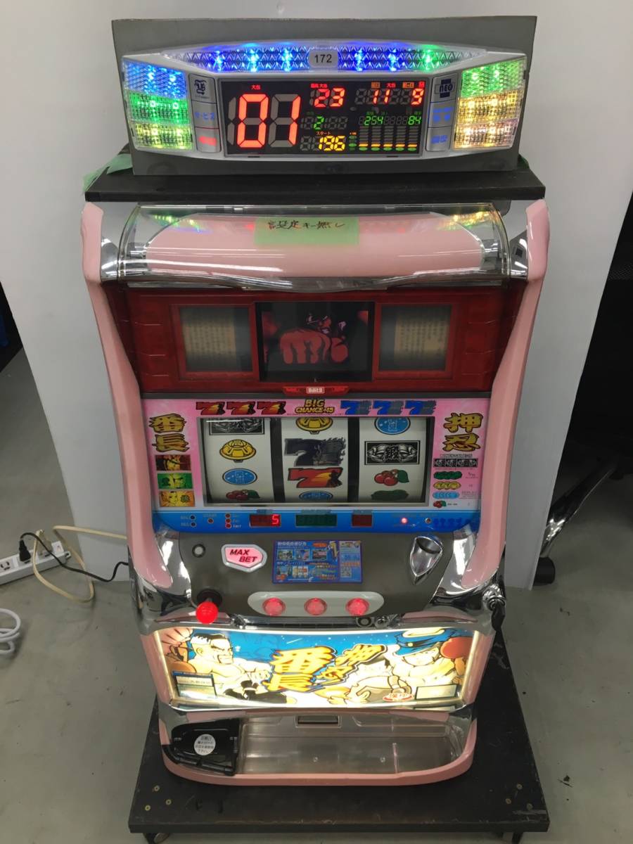 実機 税込 押忍！番長3/A5・操パネル◇コイン不要機付◇オプション多数