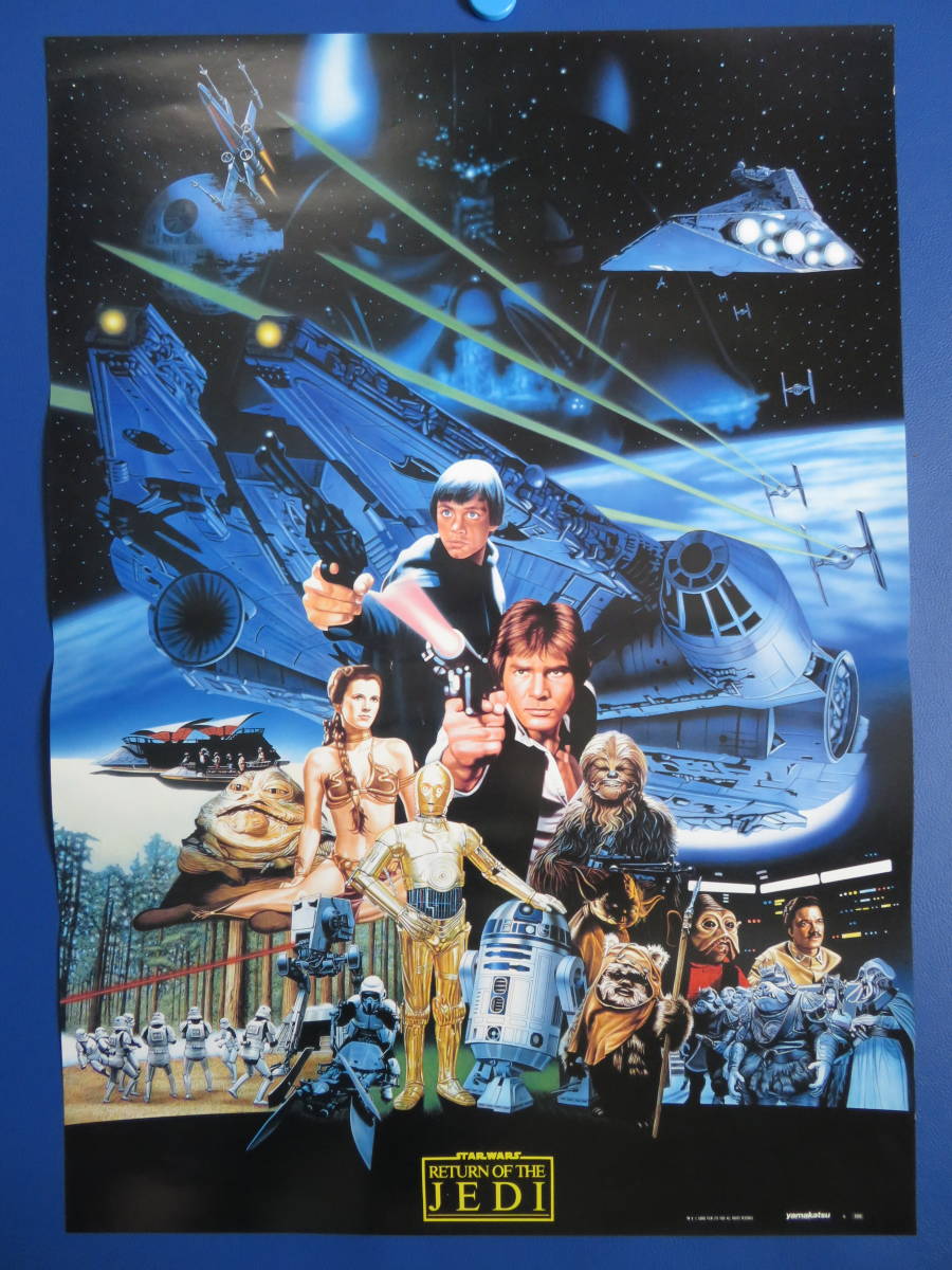 洋画 海外映画 B2判 ポスター 当時物 まとめ売り 洋画 海外映画 B2判