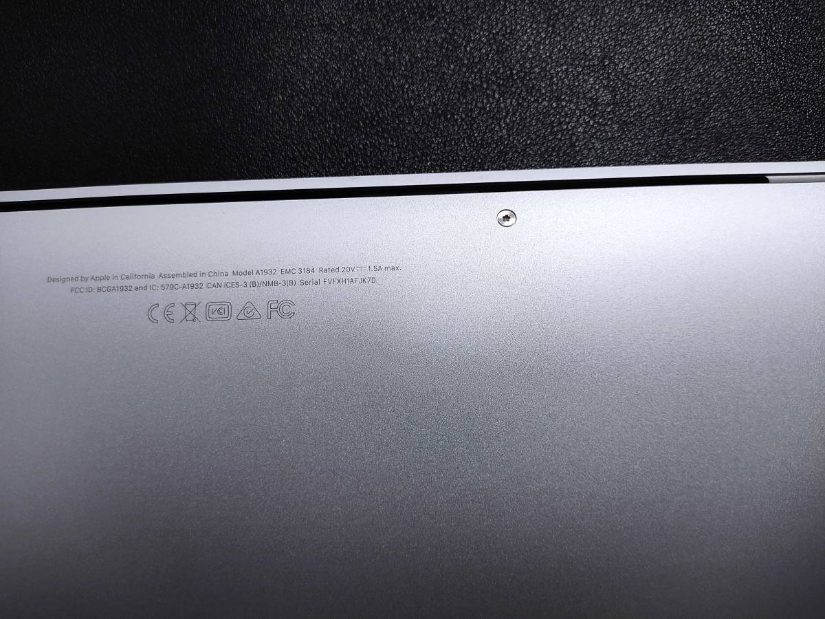 MacBook Air 2018年モデル A1932 Apple マックブックエアー アップル