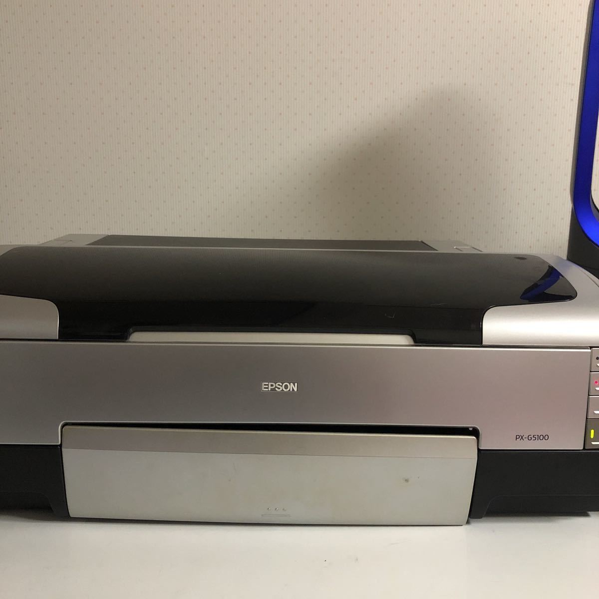 PX-G5100 EPSON エプソン 公式通販 プリンター ジャンク品 ジャンク