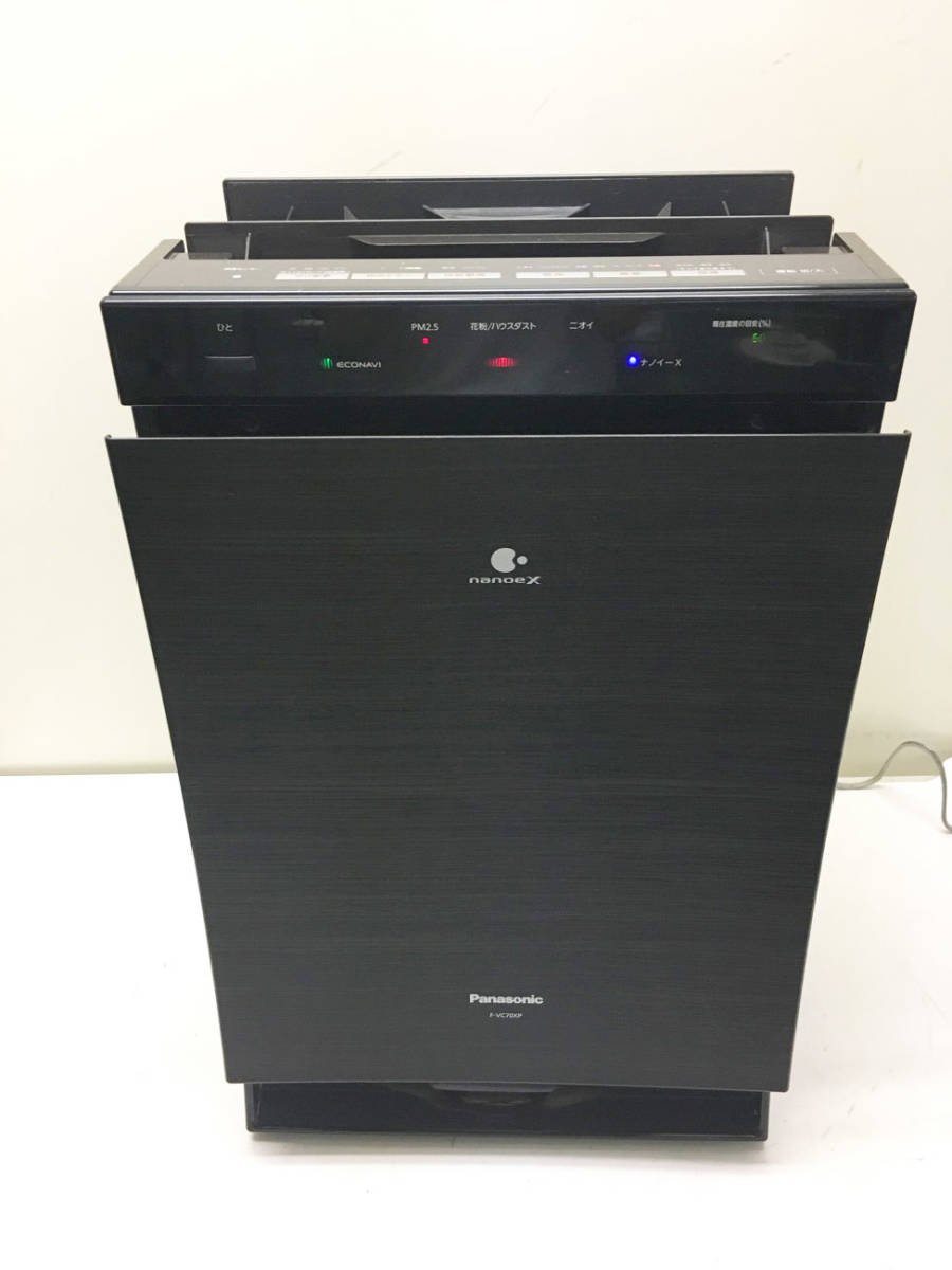 Panasonic パナソニック 空気清浄機 加湿 2017年製 ～31畳 F-VC70XP☆