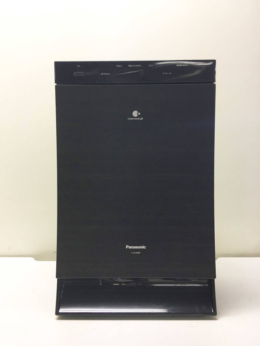 Panasonic パナソニック 空気清浄機 加湿 2017年製 ～31畳 F-VC70XP