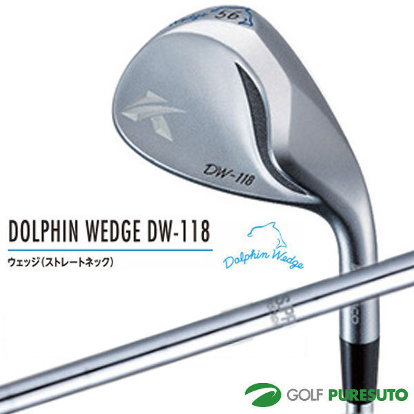  キャスコ ドルフィン ウェッジ 56&deg; DW-118 N.S.PRO950GH R シャフト Kasco dolphin wedge ストレートネック プロ(ウェッジ)｜売買されたオークション情報、yahooの商品情報をアーカイブ公開 - オークフ 男性右きき用