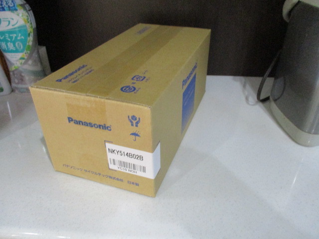 新品　パナソニック　電動自転車用　バッテリー　NKY514B02B 13.2Ah