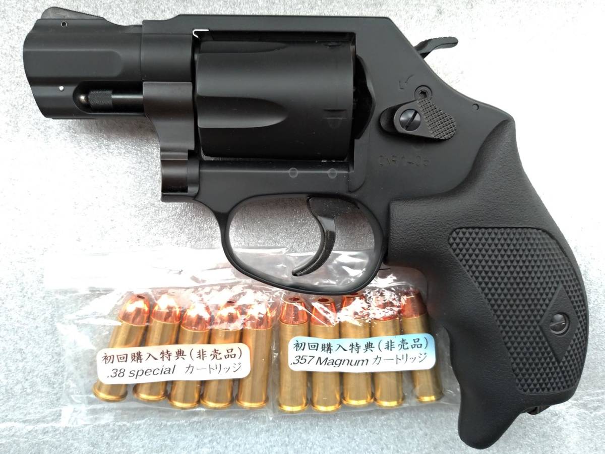 M360J S&W タナカ | サクラ SAKURA TANAKA HW モデルガン ガス 