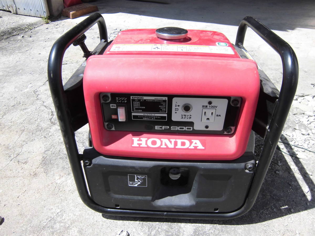 ホンダ EP900 | -発電機 発電機 HONDA 2026年最新Yahoo!オークション 