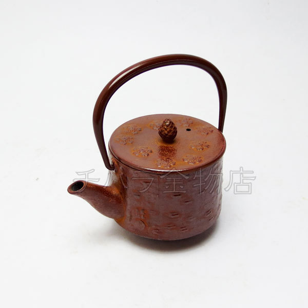 公式 激安通販 即決！南部鉄器 盛栄堂・急須 桜皮寸筒0.25L