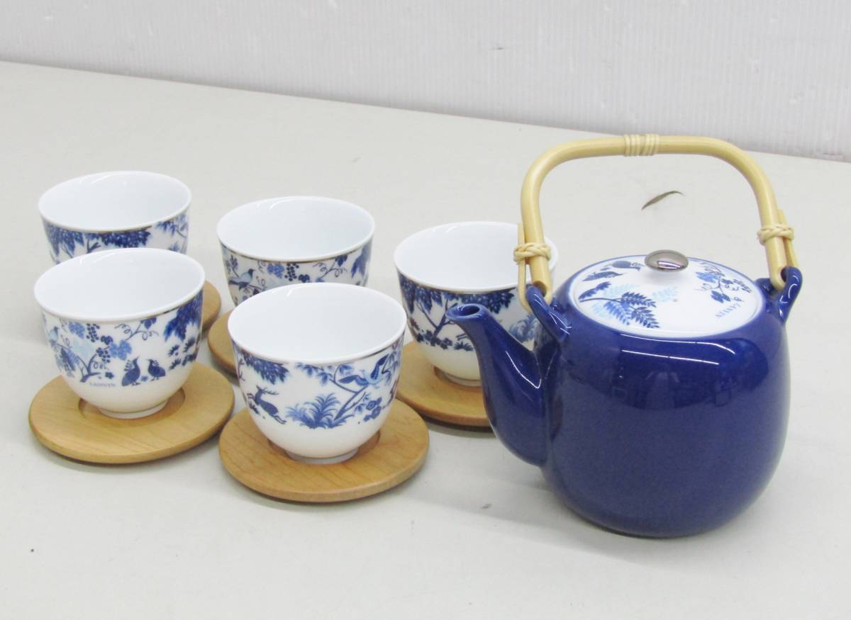 Museum | ：鳴小小一碗茶 揭秘清康熙五彩十二月花神杯_江苏经济报_2021