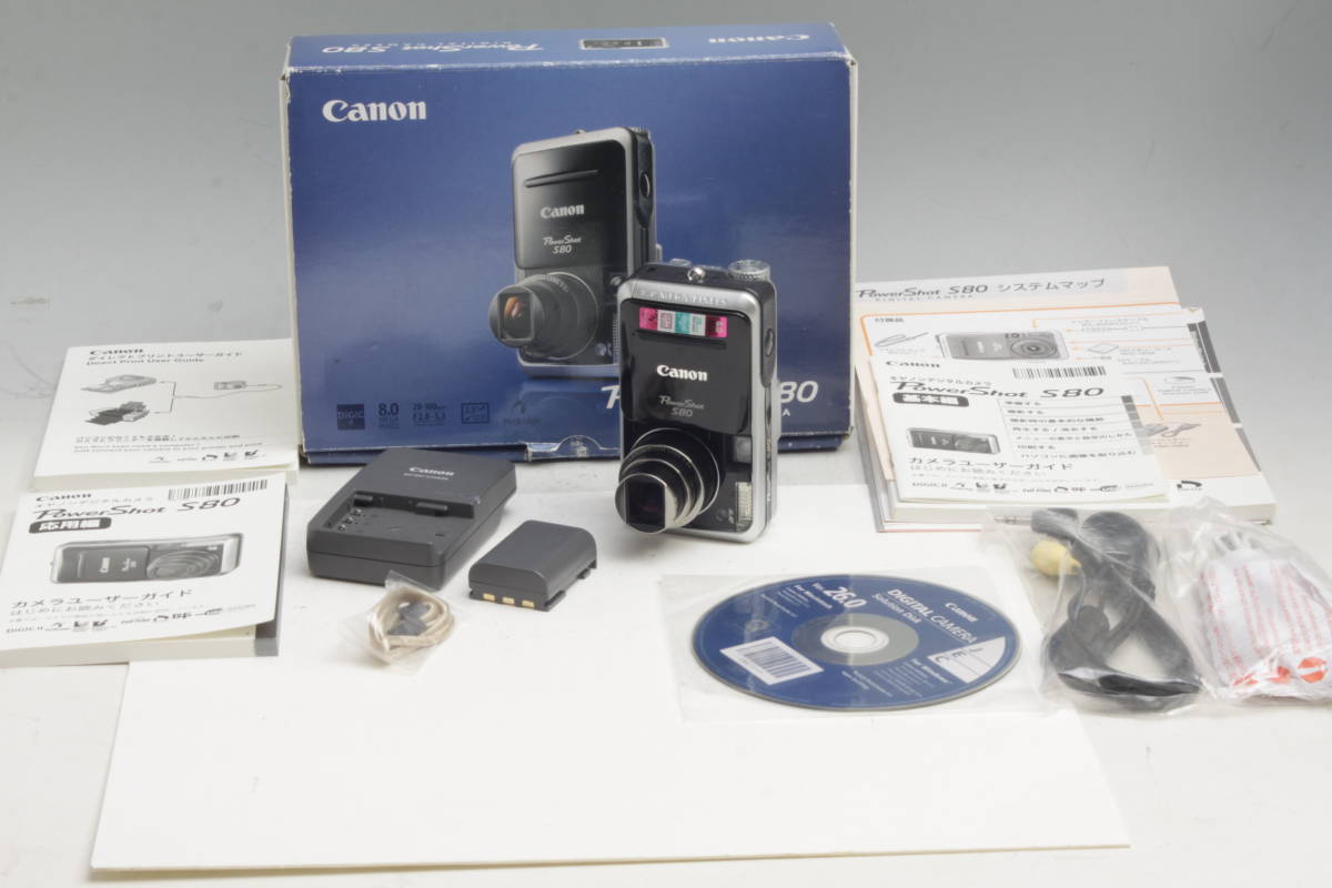 美品 キヤノン Canon Power Shoto S80 付属品そろっています。 元箱も