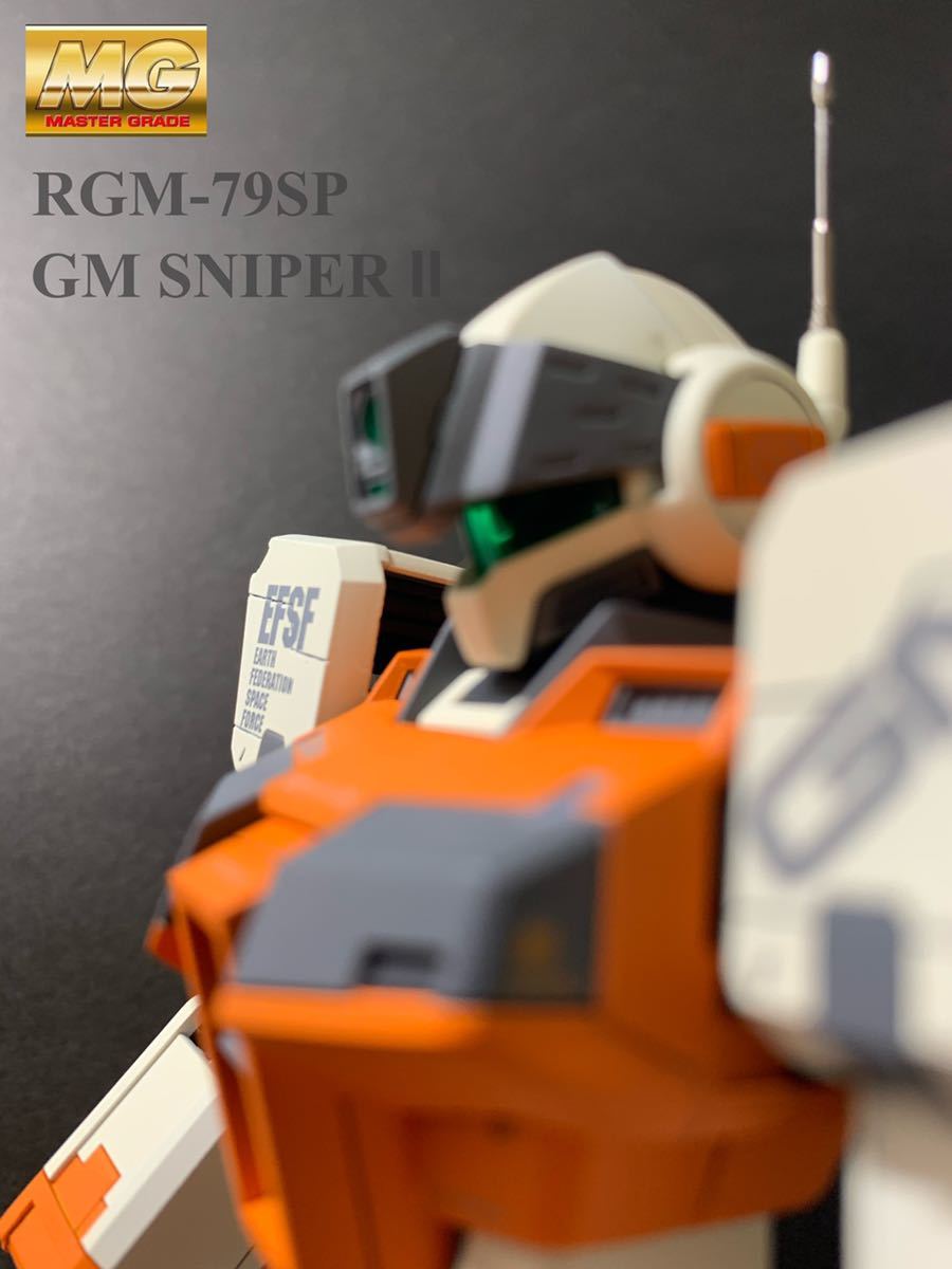完成品】1/100 MG RGM-79SP ジムスナイパー2 改修塗装済 MG RGM-79SP