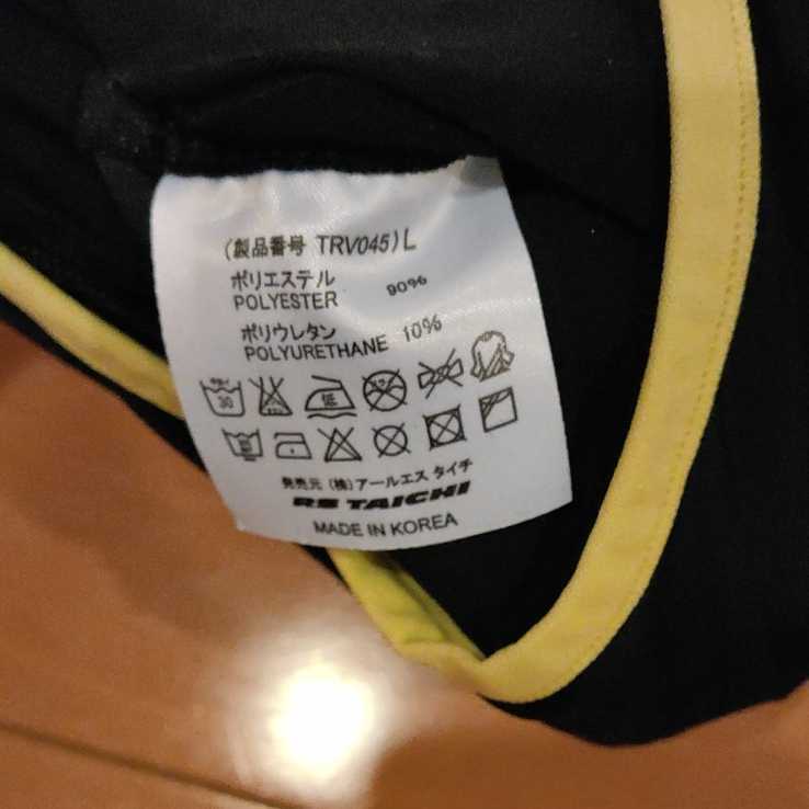 タイチ　膝　ニーガード　プロテクター　TRV045 Lサイズ　+　コミネ　肘　エルボーガード SK-610 送料無料_5