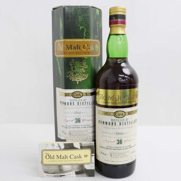 ☆BOWMORE（ボウモア）オールド モルト カスク 36年 1966-2000 40.6