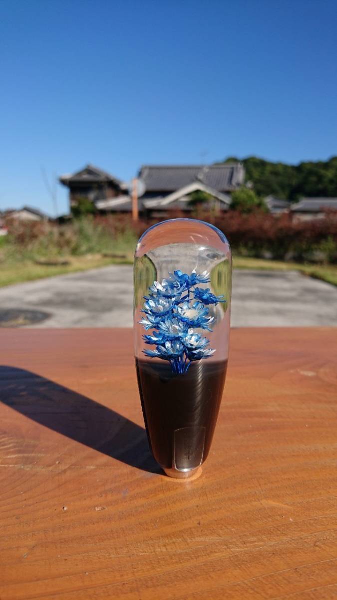 水中花 シフトノブ デコトラ 野郎 トラック 20cm 丸型 緑 12X1 バラ
