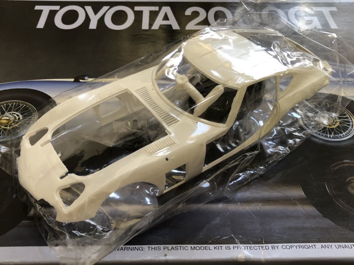 フジミ 1/16 トヨタ2000GT TOYOTA2000GT 未組立 絶版