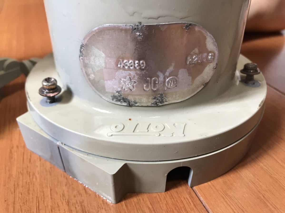 航海灯 第二種 小糸製作所 第二種舷灯 LED ポートライト 左舷灯(赤) KOITO(小糸製作所)｜ネオ 左舷灯 右舷灯 KOITO(小糸製作所 右舷灯(緑) : 赤 白灯 マリン用品の海遊社