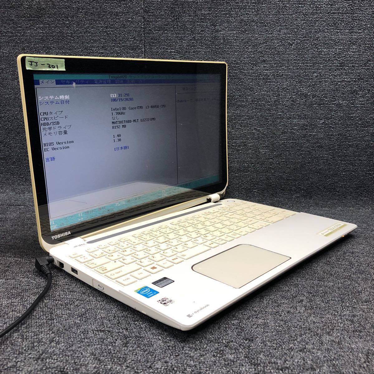 x706229576.1