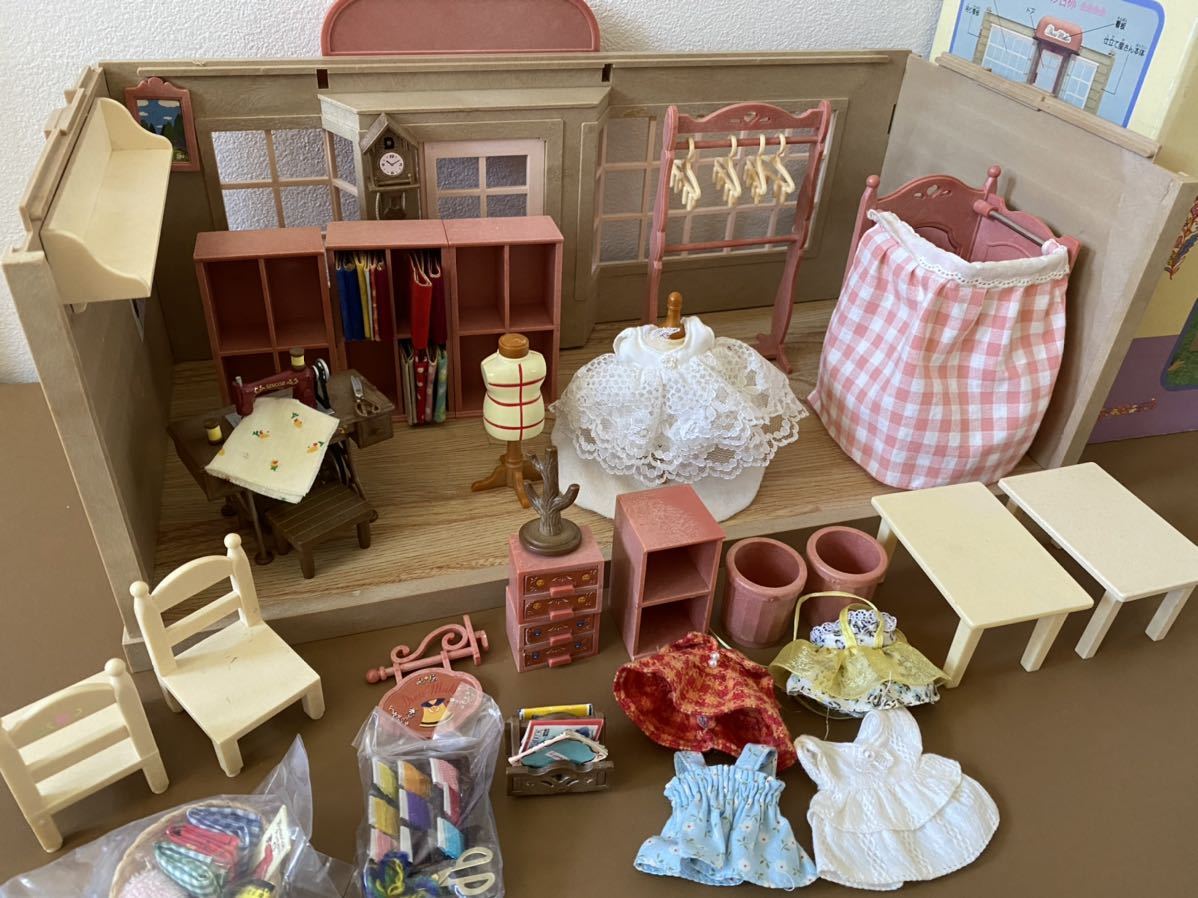 森の仕立て屋さん 初期 シルバニアファミリー 森の住人 シルバニ村