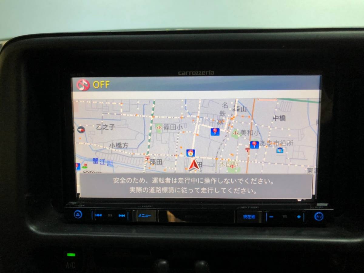 2026，正規品 2016年 カロッツェリア ナビ AVIC-RZ300 ワンセグ(メモリーナビ)｜売買されたオークション情報、yahooの商品情報をアーカイブ公開 - オークファン メモリーナビ