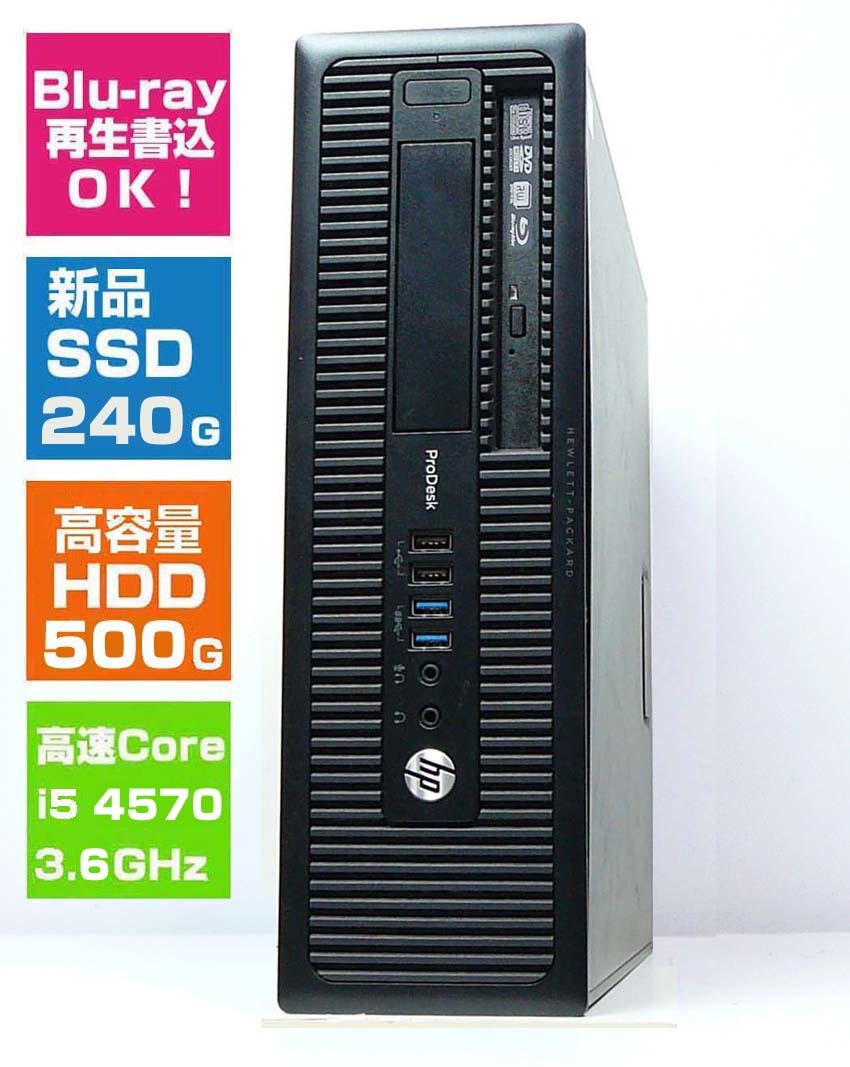 x742464576.1