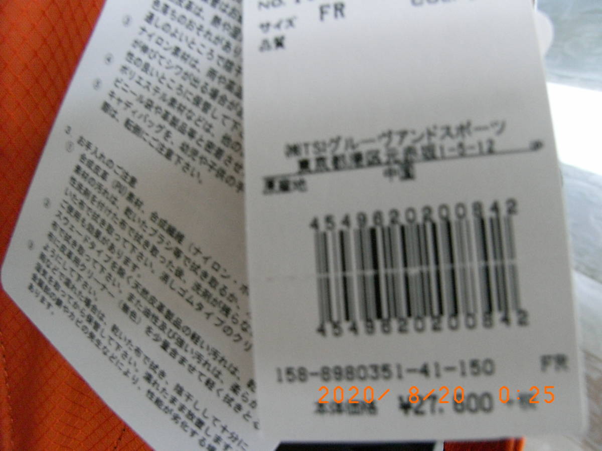 マスターバニー BUNNY NEWマスターバニーbyパーリーゲイツ”IGNITES THE MASTER 新品正規品 パーリーゲイツ 高品質 軽量 キャディ 価格.com - EDITIONマスターバニーツアーセルフスタンドバッグ NEWマスターバニーbyパーリーゲイツMASTER 「MASTER スタンドキャディバッグの通販