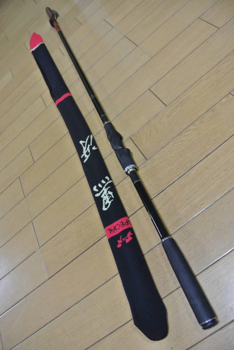  がまかつ がま磯 チヌスペシャル 黒冴 06-53 日本製 現行モデル(がまかつ)｜売買されたオークション情報、yahooの商品情報をアーカイブ公開 - オークファン 磯竿