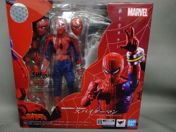 フィギュア S.H.Figuarts スパイダーマン 東映TVシリーズver.