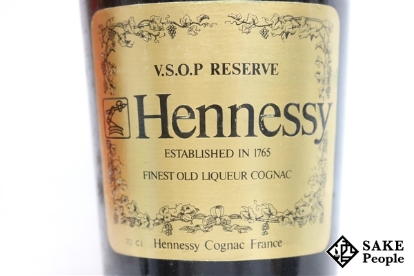 ◆注目! ヘネシー VSOP リザーブ 700ml 40% 箱 コニャック ヘネシー VSOP 700ml [Hennessy 箱無し 箱付き