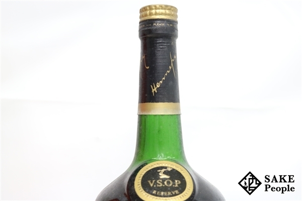 ◆注目! ヘネシー VSOP リザーブ 700ml 40% 箱 コニャック ヘネシー VSOP 700ml [Hennessy 箱無し 箱付き