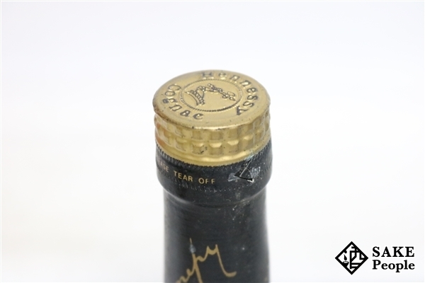 ◆注目! ヘネシー VSOP リザーブ 700ml 40% 箱 コニャック ヘネシー VSOP 700ml [Hennessy 箱無し 箱付き