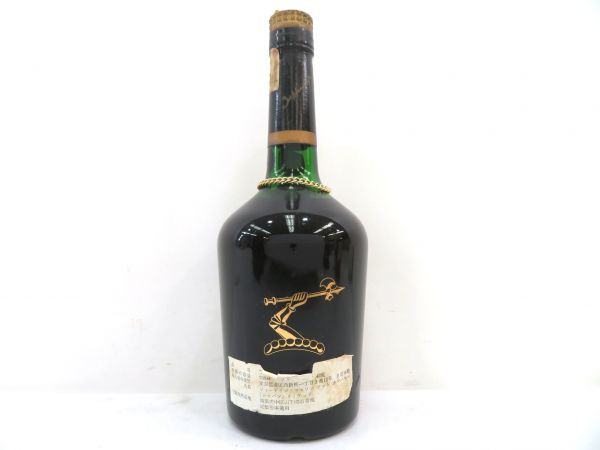 Hennessy NAPOLEON BRAS D'OR 古酒 飲料・酒 古酒 Hennessy コニャック BRAS D'OR ナポレオン ブラスドール