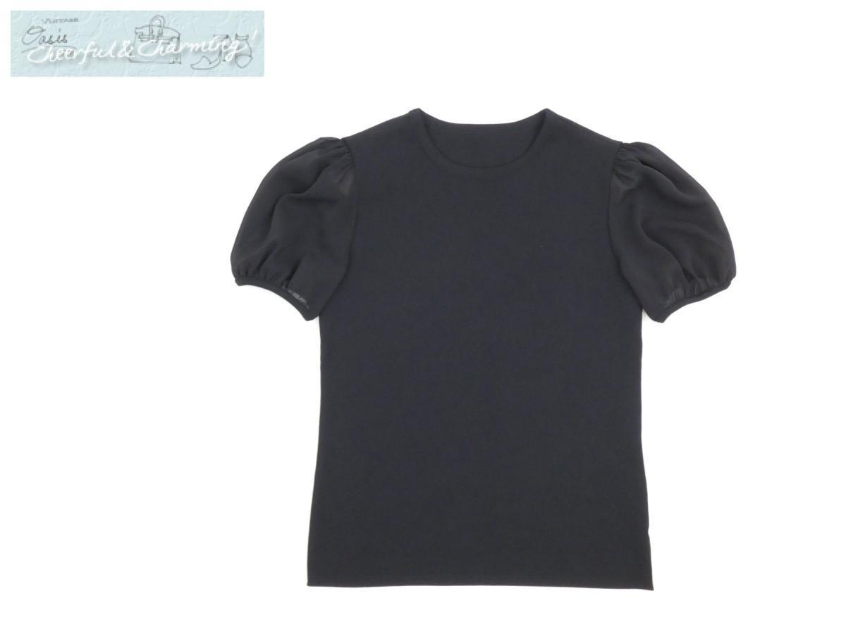 フォクシー FOXEY 黒のVネックパフスリーブシャツ 40 Foxey 【公式通販】