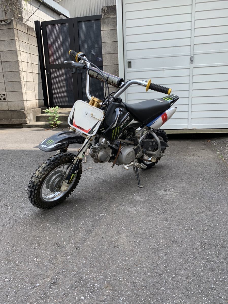 公道走行可能!ホンダCRF50 中華 ジャンク 【公式通販】 公道走行可能!ホンダCRF50 中華 ジャンク 【公式通販】