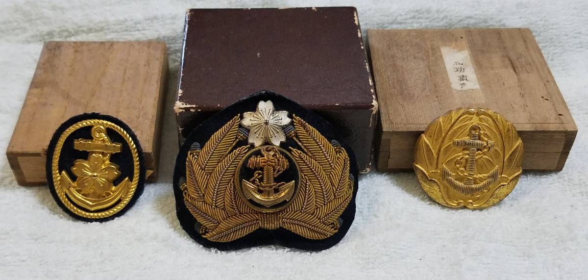 ☆日本海軍 将校 士官 下士官制帽 各帽章 海軍工廠功績章 箱付き