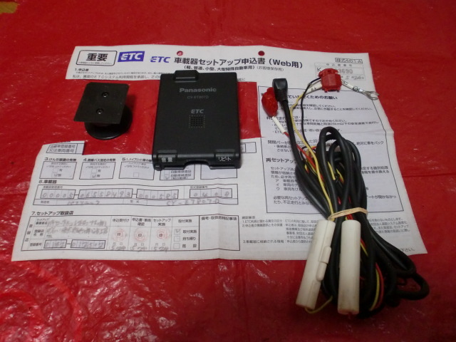 1～売切り！【軽自動車登録】パナソニック☆ETC☆CY-ET807D☆即決有