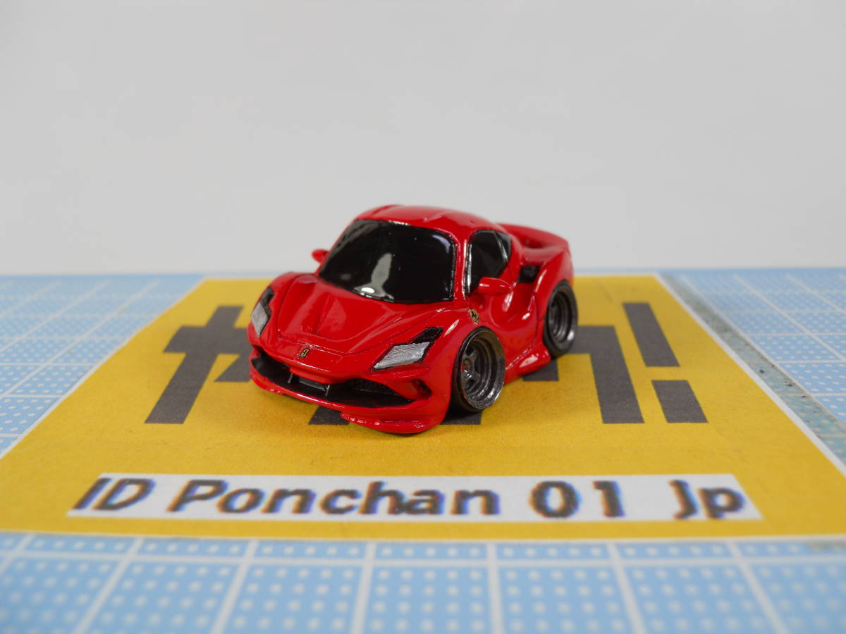 ちびっこ チョロQ NO.23 フェアレディ コンバーチブル (Z33) チョロQ
