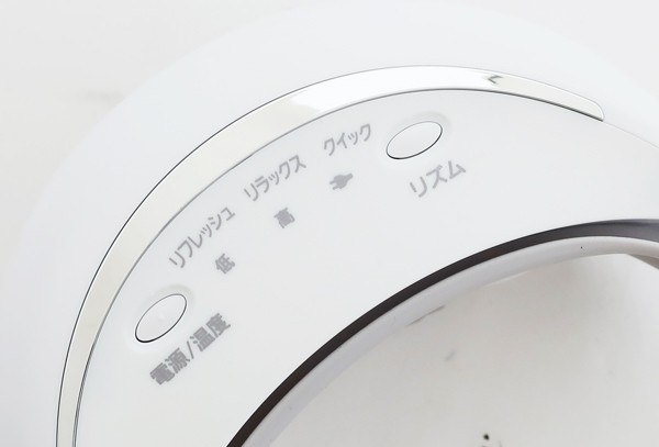 目もとエステ Panasonic EH-CSW65-W(白) パナソニック eh－csw65－wの