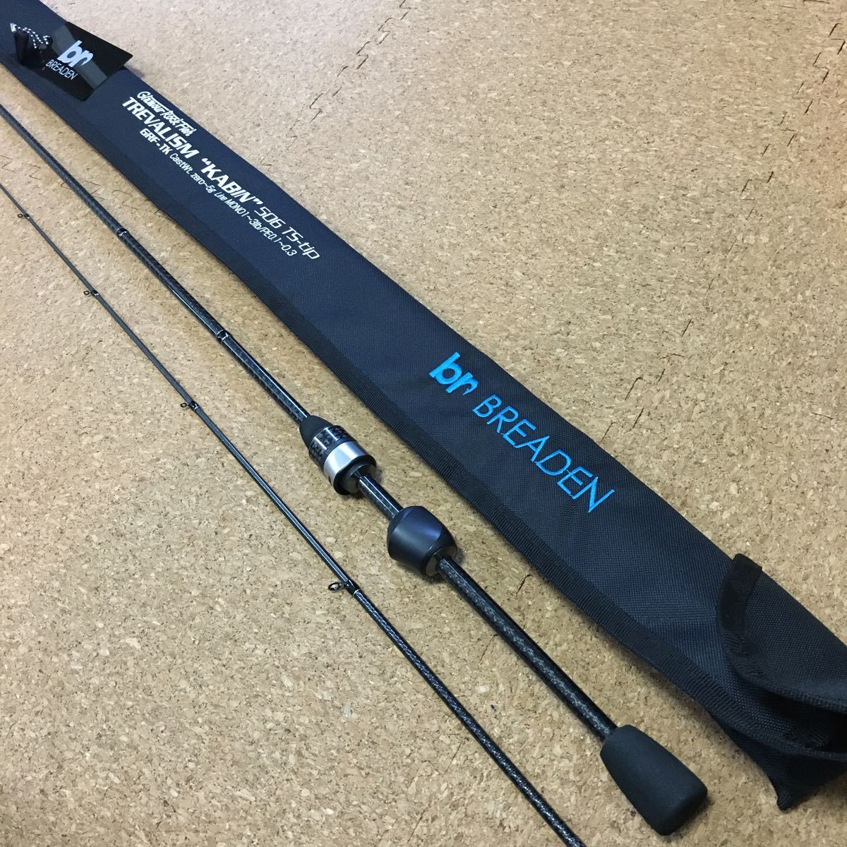 BREADEN TREVALISM KABIN 506 cs-tip 美品 新品未使用 正規品の通販 ブリーデン トレバリズム キャビン TREVALISM