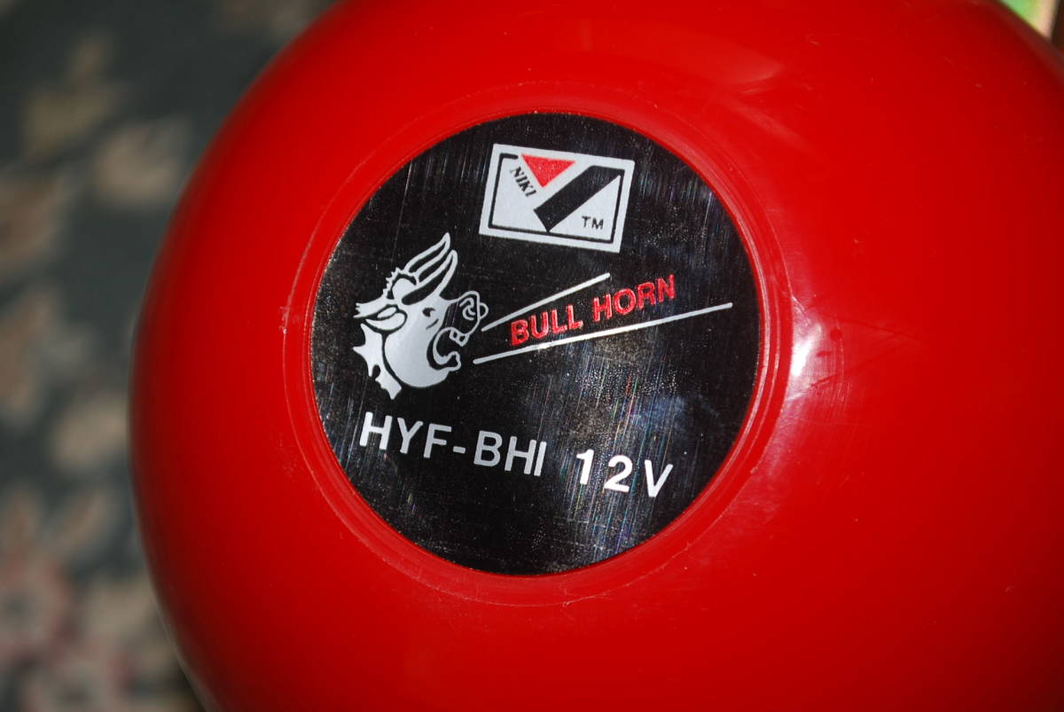 SIXTH Components BULLHORN CONTROL Bar ブルホーン (ブルホーン