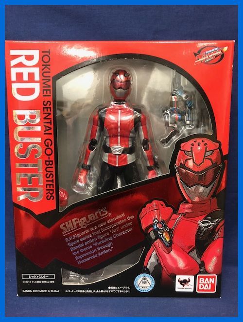 S.H.Figuarts 仮面ライダーブレイドシリーズ 10種　フィギュアーツ ANA 全日空 株主優待券24枚☆有効期限2023年11月30日☆簡易書留