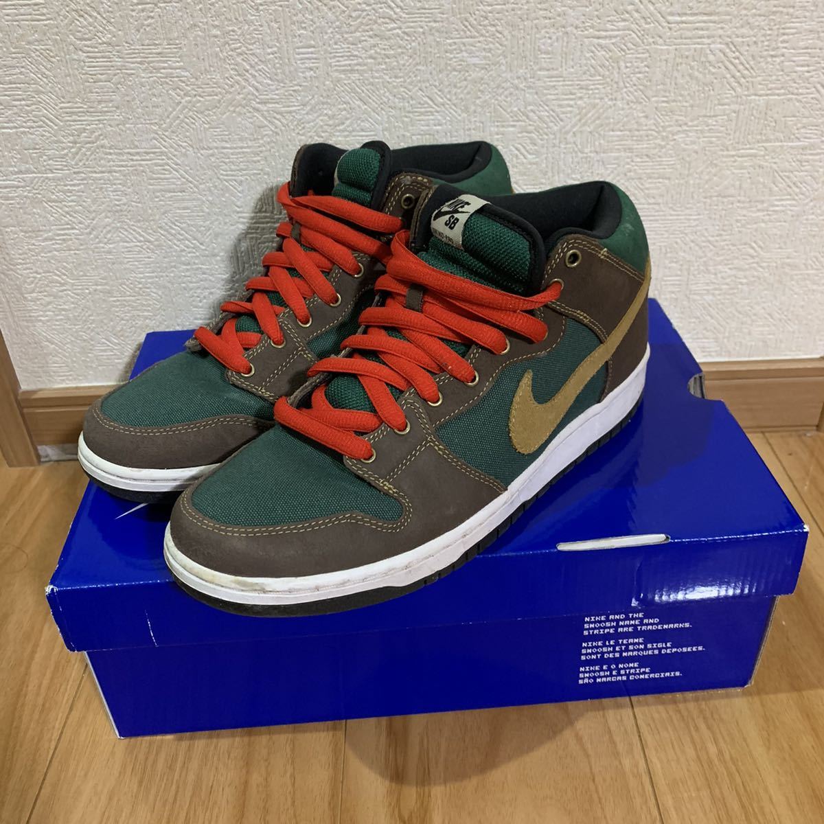 Dunk SB Nike - Patagonia Mid Pro Size Low 