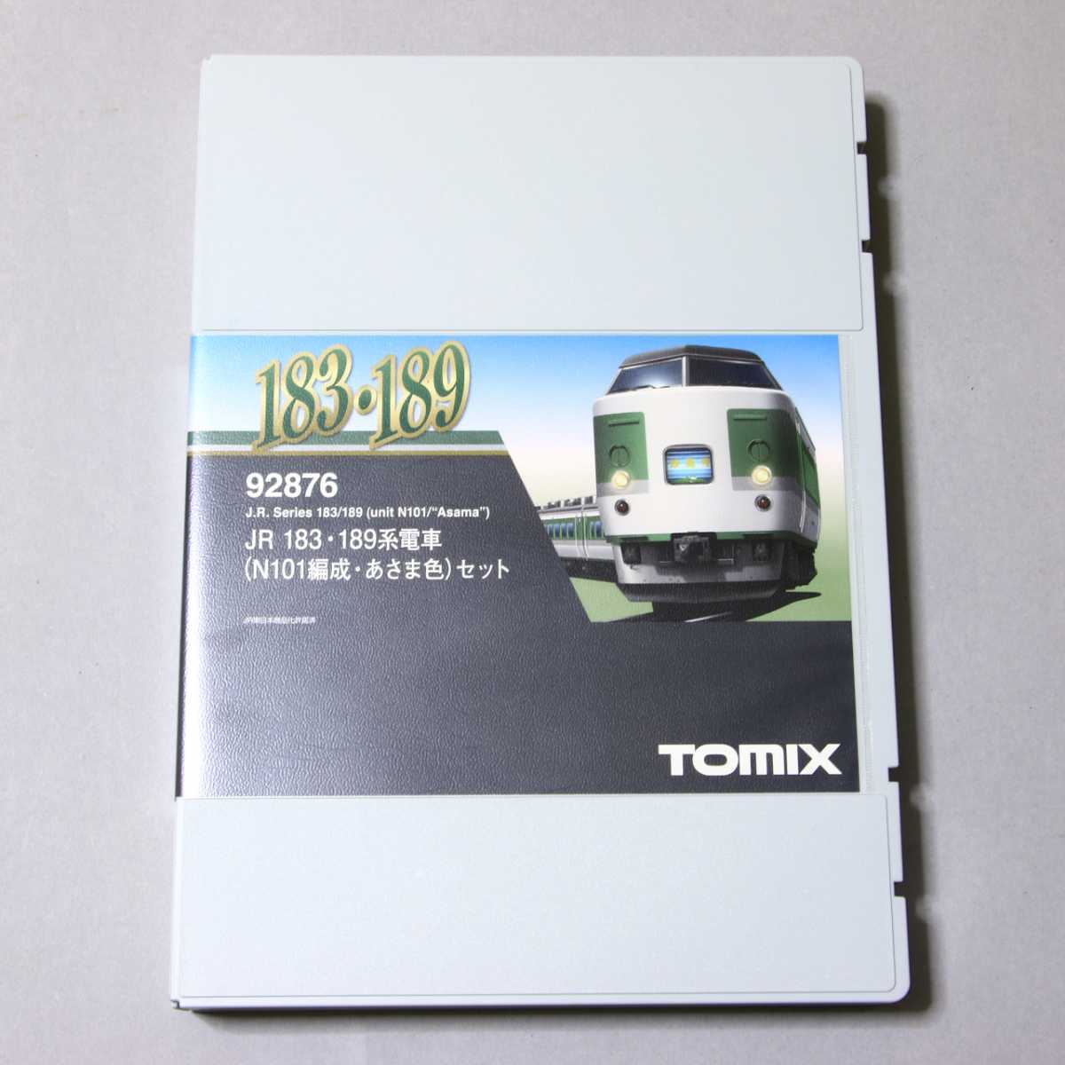 1円 バンダイ 12”PM TIGER＆BUNNY バーナビー ブルックス Jr. Casual