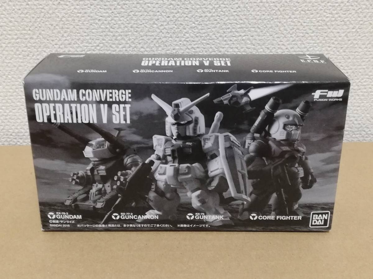 V作戦セット】FW GUNDAM CONVERGE WHITE BASE ＆ CONVERGE:CORE