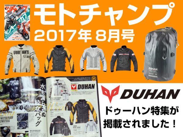 ルパン三世 TV 新品CD SPECIAL PART3 ミュージックファイルBOX : TVスペシャル&amp;PART3: ミュージック | DVDコレクション - ルパン三世」TVスペシャル&amp;パート3～ミュージックファイルBOX THE 隔週刊 Music