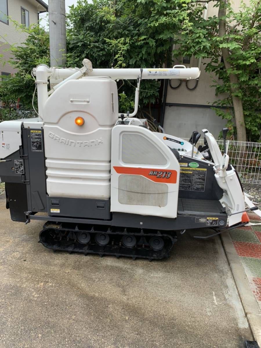 KUBOTA クボタ 久保田 コンバイン エアロスター AR213 12.5馬力 2条刈